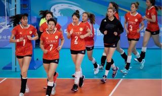 女排亚洲杯赛程公布 2023女排亚洲杯赛程